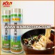 Hot sale low calorie whole buckwheat flour bulk soba noodles