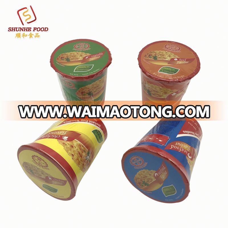 Hot Sale Haccp Wholesale Cup Noodles 65g